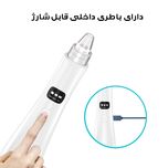 میکرودرم شارژی پوست