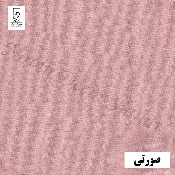 پرده نوین دکور سیاناو مدل مخمل هازان کد 281 سایز 280 × 140 سانتی متر