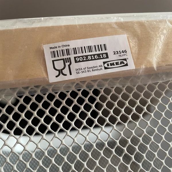 سبد نظم دهنده ایکیا کد 90281618