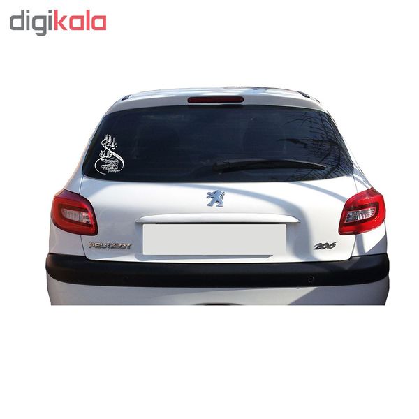 برچسب بدنه خودرو طرح وان یکاد کد 60671