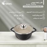 قابلمه عروس کد 7434918 سایز 18