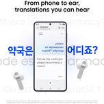 هدفون بلوتوثی سامسونگ مدل Galaxy Buds 4 Pro با نویز کنسلینگ فعال ANC، نویز کنسلینگ میکروفون ENC و صدای محیطی، میکروفون سه‌گانه، 
