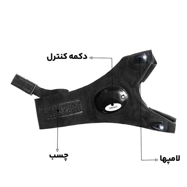 دستکش LED دار