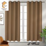 پرده نوین دکور سیلوانا مدل کتان 18 سایز 180 × 140 سانتی متر
