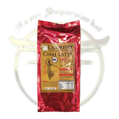 چای ماسالا لاته کالروسان 500 گرم
