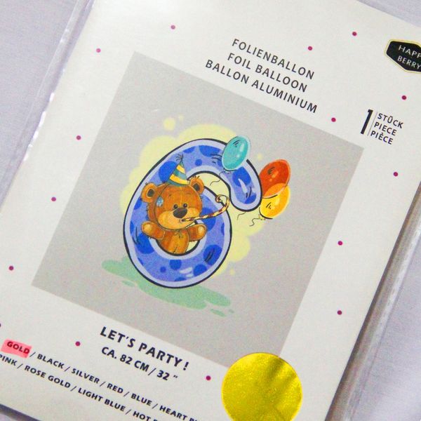 بادکنک فویلی عدد 6 هپی بری طلایی سایز 32 اینچ