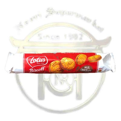 بیسکوییت لوتوس کرم دار شکلاتی