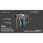 دریل بتن کن رونیکس مدل 2710