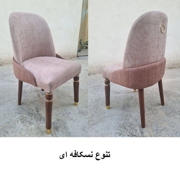 میز و صندلی ناهارخوری 4 نفره گالری چوب آشنایی مدل 867