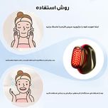 دستگاه جوانساز پوست