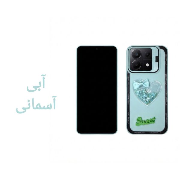 کاور مدل قلب آکواریومی طرح فانتزی مناسب برای گوشی موبایل شیائومی پوکو Xiaomin Poco X6