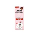 کرم پودر BB میشا خرگوشی مدل XQM حجم 65 میلی لیتر