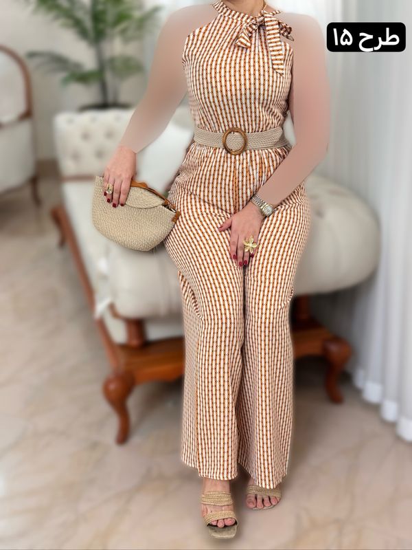اورال گره ای 2023