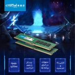 رم دسکتاپ کروشیال DDR4 تک کاناله 8 گیگابایت 3200 مگاهرتز CL22 U-DIMM ولتاژ 1.2 ولت مدل PC4-25600