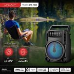 اسپیکر بلوتوثی مدل GTS-1360