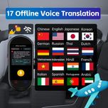 مترجم جیبی هوشمند