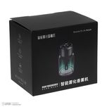 خوشبوکننده خودرو