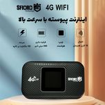 مودم 4G LTE قابل حمل اسفیورد مدل M750 با باتری 3000 میلی‌آمپرساعت، پشتیبانی از 10 کاربر همزمان، نمایشگر رنگی دیجیتال، اتصال بی‌س