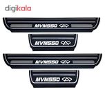 برچسب پارکابی خودرو کد SK014 مناسب برای ام وی ام 550 مجموعه 4 عددی*676