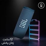 اسپیکر قابل حمل جی بی ال مدل Flip 6