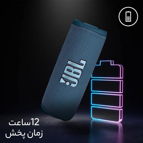 اسپیکر قابل حمل جی بی ال مدل Flip 6