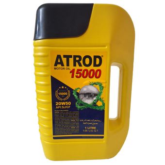 روغن موتور آترود 20w50 SJ  حجم 1 لیتر