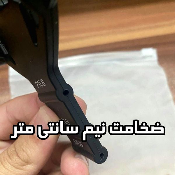 گریپستر