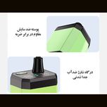 دوش سفری شارژی