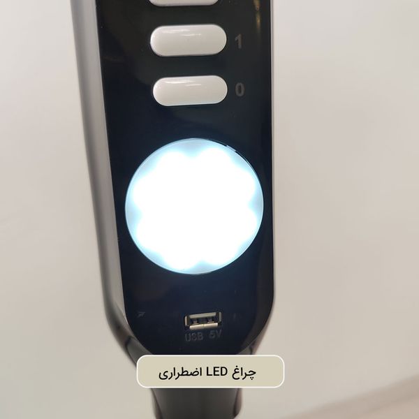 پنکه شارژی پنل خورشیدی دار YSH-SF-0901