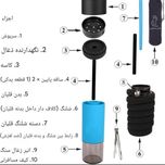 قلیون مسافرتی خودرو