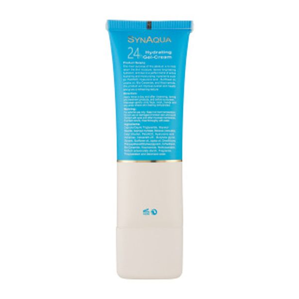 ژل آبرسان ساین اسکین مدل aqua حجم 75 میلی‌لیتر