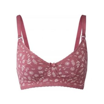 سوتین شیردهی اسمارا مدل SS2025