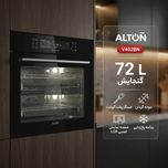 فر برقی آلتون مدل V402BN