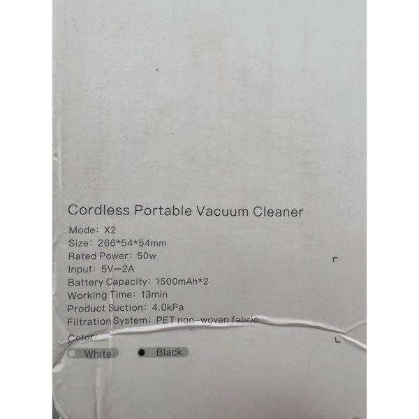 جارو شارژی قابل حمل