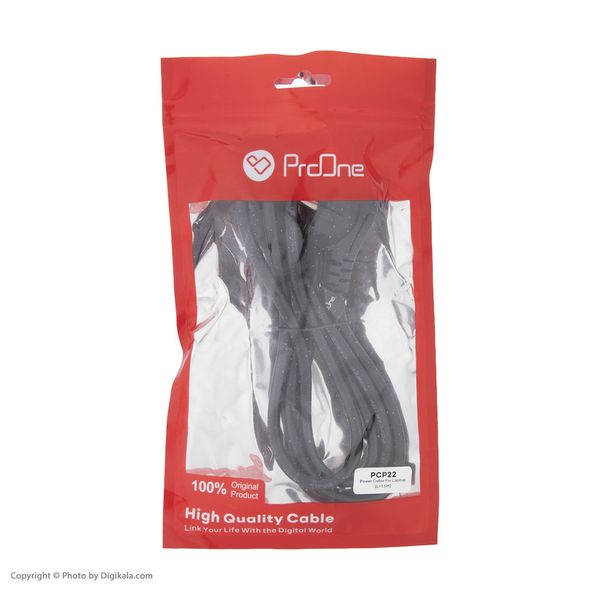 کابل برق سه پین آداپتور لپ تاپ پرووان مدل PCP22 طول 1.5 متر