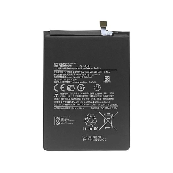 باتری موبایل شیائومی Poco M3 Proمدل BN5A