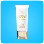 ضدآفتاب ضدپیری و سفیدکننده spf90 استلین