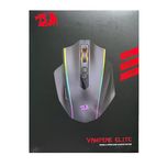 ماوس بی سیم مخصوص بازی ردراگون مدل VAMPIRE ELITE M686
