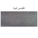 تخت خواب دو نفره مدل پریما سایز 120×200 سانتی متر