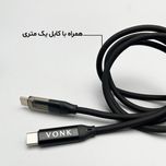 شارژر دیواری 45 وات 2 پورت وونک مدل CA-45 به همراه کابل USB‑C