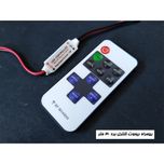 چراغ دیواری مدل نئون فلکسی طرح صاعقه به همراه ریموت کنترل