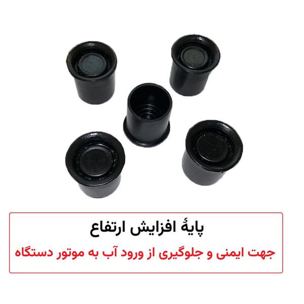 مینی واش 3.5 کیلوگرم لیماک جنرال اینترنشنال مدل LGI-3502
