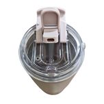 تراول ماگ سیتارایوری مدل ZF_027 گنجایش 0.6 لیتر