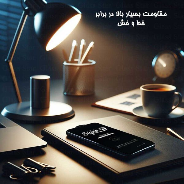 محافظ صفحه نمایش گلس استار مدل SUPERPLUSN مناسب برای گوشی موبایل سامسونگ Galaxy A24 4G/ M34 5G / A15 4G / A25 5G