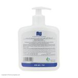 کرم نرم کننده و مغذی دست و صورت جی مدل Anti Oxidant مناسب انواع پوست حجم 450 میلی لیتر