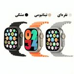 ساعت هوشمند ورنا مدل Ultra pack 01 به همراه هندزفری بیسیم دارای قابلیت های قابلیت مکالمه از طریق بلوتوث، کنترل موسیقی (Music Pla