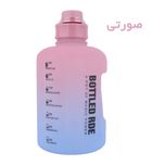 قمقمه مدل اکریلیک  گنجایش 2.2 لیتر*688
