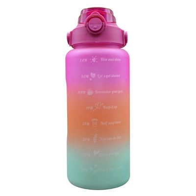 قمقمه  مدل GS-M-229743 گنجایش 2 لیتر