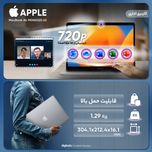 لپ تاپ 13.3 اینچی اپل مدل MacBook Air MGN63 2021 -M1 8GB 256SSD