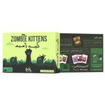 بازی فکری مانترا مدل گربه زامبی
